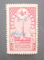 OCCUPATION FRANCAISE TURKEY OTTOMAN العثماني التركي Türkiye CILICIE STAMPS OF 1919 OVERPRINT CAT YVERT N 68 - Gebraucht