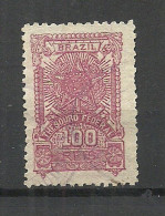 BRAZIL Brazilia Ca. 1910 Old Revenue Tax Fiscal Stamp Thesouro Federal 100 Reis O - Dienstzegels