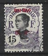 Hoï-Hao N° 54 Obl - Used Stamps