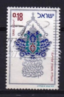 ISRAEL, 1972, Used Stamp(s)  Without  Tab, Immigration , SG Number(s) 543, Scannr. 19062 - Gebraucht (mit Tabs)