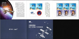 CHINA 2022-6 Shenzhou-14 Launch Astronaut Booklet S/S MNH - Sonstige & Ohne Zuordnung