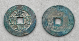 Ancient Annam Coin Canh Hung Thong Bao Le  Kings Under The Trinh 1740-1776 - Vietnam