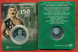 Kazakhstan 2021. Qajymuqan Munaitpasuly-Kazakh Wrestler. Silver Copper-nickel Blister Coin. - Kasachstan