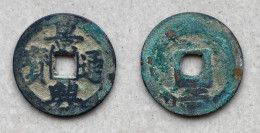 Ancient Annam Coin Canh Hung Thong Bao Reverse Cong - Le  Kings Under The Trinh 1740-1776 - Vietnam