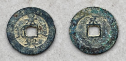 Ancient Annam Coin Canh Hung Thong Bao Reverse Above Kinh Below Dot - Le  Kings Under The Trinh 1740-1776 - Vietnam