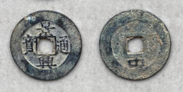 Ancient Annam Coin Canh Hung Thong Bao Reverse Below Trung - Le  Kings Under The Trinh 1740-1776 - Vietnam