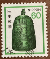 Japan 1980 Hanging Bell, Byodoin Temple, Uji 60y - Used - Gebruikt