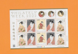 JAPAN 2022   MNH(**)   PHILATELY WEEK, THEATER: COSTUMES, SHEETLET - Ungebraucht