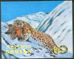 Bhutan 1970 Wild Animals Series Plastic - 3d Odd / Unique Stamp MNH As Per Scan - Fouten Op Zegels