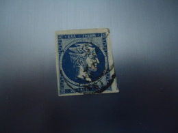 GREECE  USED  STAMPS  LARGE HEAD 20Λ  ΠΑΧΥ ΕΙΚΟΣΙ - Other & Unclassified