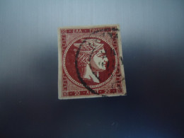 GREECE  USED  STAMPS  LARGE HEAD 20Λ  POSTMARK - Autres & Non Classés