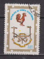 1974 Äquatorial-Guinea, Mi:GQ 753, Yt:GQ 74-B, Emblems Of The Ruling Party And The PUNT, Embleme Der Regierungspartei - Ostern