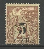 COCHINCHINE N° 3a C. CH. Largeur 9. 1/4mm OBL - Used Stamps