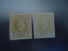 GREECE  MLN  2 STAMPS  SMALL  HEAD 2 ΛΕΠΤΑ - Nuovi