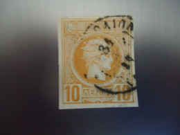 GREECE  USED  STAMPS  SMALL  HEAD 10 ΛΕΠΤΑ   WITH POSTMARK  ??? - Andere & Zonder Classificatie