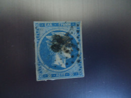 GREECE  USED    STAMPS   LARGE  HEAD  POSTMARK ??? - Oblitérés