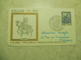 Fdc Belgique Belgie 1121 Gestempelt Oblitéré Bruxelles ( 1960 ) Tassis - 1951-1960