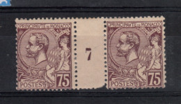 Monaco - 1 Millésimes 75c (1897 ) N°19 - Andere & Zonder Classificatie