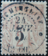 R2141/106 - 1886/1887 - COLONIES FRANÇAISES - COCHINCHINE - N°2 Oblitéré - Oblitérés