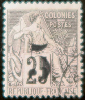 R2141/107 - 1886/1887 - COLONIES FRANÇAISES - COCHINCHINE - N°4 Oblitéré >>> Signé BRUN Expert - Cote (2017) : 50,00 € - Oblitérés