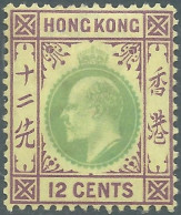 Great Britain-ENGLAND,Hong Kong,1907 King Edward Vll,12C Violet/green, Yellow Paper,Mint - Gum - Nuovi