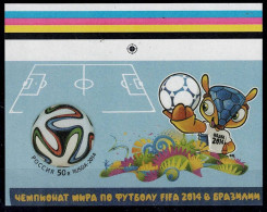 RUSSIA 2014 FOOTBALL BLOCK IMPERF PROOF MI No BLOCK 213 MNH VF!! - Variétés & Curiosités