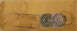 BRITISH INDIA QV 2 1/2a Anna STAMPS MIAX FRANKING "JAYPORE STATE" COVER, NICE CANCEL ON FRONT & BACK As Per Scan - Jaipur