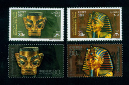 EGYPT / 2001 / CHINA  / JOINT ISSUE / GOLDEN MASK OF TUTANKHAMUN & SAN XING DUI /  MNH / VF - Neufs