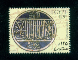EGYPT / 2004 / EMBLEM OF SULTAN QAYTBAY / MNH / VF . - Ongebruikt