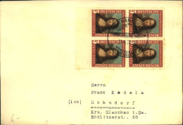 1952, 5 Pf. Mona Lisa Im Viererblock Auf Fernbrief Ab HAAMBURG - Lettres & Documents