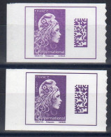 2022 Paire CARNETS N° 1656-C1-C2-Marianne L'engagée-DIFFERENCES (couleur-arobase-centrage) - 20g L'international-NEUF - Unused Stamps