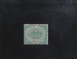 2C VERT NEUF SANS GOMME N° 1 YVERT ET TELLIER 1877-90 - Unused Stamps