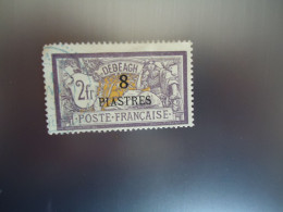 DEDEAGH GREECE  USED STAMPS 1902-1913  OVERPRINT 2FR/8 - Dedeagh (Dedeagatch)