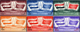 294436 MNH YEMEN 1959 ANIVERSARIO DE LA REPUBLICA ARABE UNIDA - Andere & Zonder Classificatie