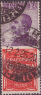 Italia 1924 Pubblicitari UnN°11 50c "Columbia" (o) Vedere Scansione - Reklame