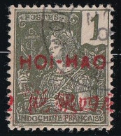 Hoï-Hao N°32 - Oblitéré - TB - Used Stamps