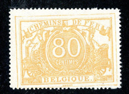 ( 112 Wx) 1882 Scott# Q12- YT 12 Mnh** ++Lower Bids 20% Off++ - Nuovi