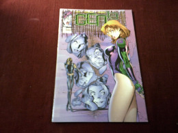 GEN 13  N° 7 - Collections