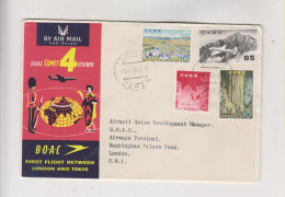 JAPAN 1959 TOKYO Nice Airmail Cover To GREAT BRITAIN - Lettres & Documents