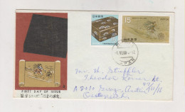 JAPAN 1968 HIMEJI Nice  Cover To Austria - Briefe U. Dokumente