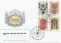 Russia FDC 20-8-1998 Russian Orders Set Of 4 In A Block Of 4 With Cachet - FDC