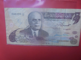 TUNISIE 5 DINARS 1973 Circuler (B.29) - Tunisia