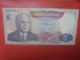 TUNISIE 5 DINARS 1983 Circuler (B.29) - Tusesië