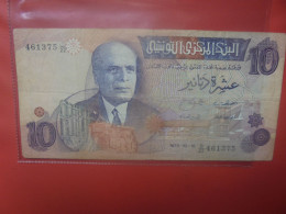 TUNISIE 10 DINARS 1973 Circuler  (B.29) - Tusesië