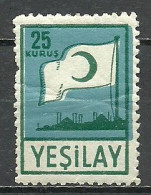 Turkey; Aid Stamp For Green Crescent (Charitable Organization) MNH** - Charity Stamps