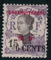 Kouang Tchéou N°40 - Oblitéré - TB - Used Stamps