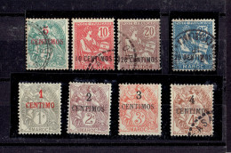 MAROC - LOT TP N°11/14 OB - 20/22 X - 23 OB - De B à TB - Other & Unclassified