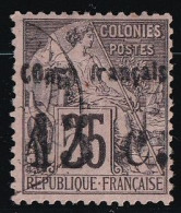 Congo N°7 - Signé Roumet - Oblitéré - TB - Usados