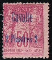Cavalle N°7 - Neuf Sans Gomme - B/TB - Unused Stamps