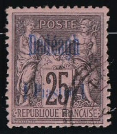Dédéagh N°6 - Oblitéré - TB - Used Stamps